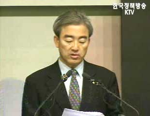 문화 양극화 해소에 533억원 투입