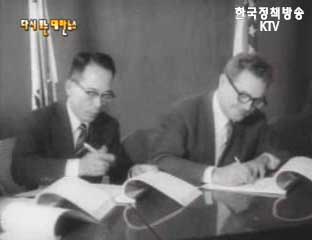 새로 마련된 정부청사(`60) 등