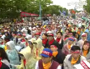 전공노 민주노총 가입확장