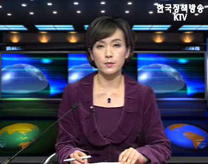 KTV 국정와이드 (13회)