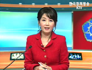 생방송 국정현장 (11회)