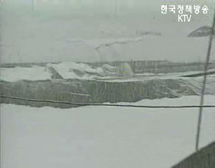 폭설피해 업체 자금지급 금리인하