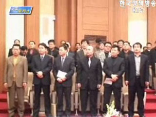 노사협력 분위기 확산 현황 