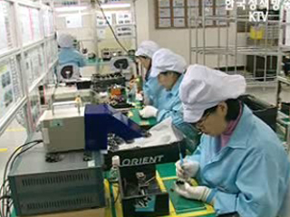 중소기업, 내수활성화·고용창출 지름길