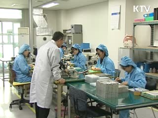 지역인재육성 지속 추진···올해 80억원 투입