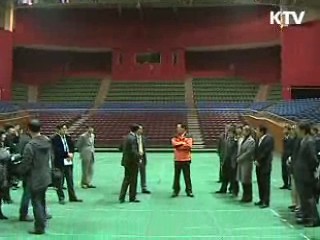 대중음악 전용공연장 현장 컨설팅