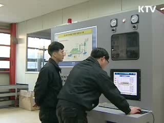 2013년까지 녹색 中企 1천개 육성