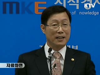 "올해 무역흑자 120억달러 초과"