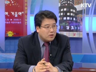 유엔, 북한 미사일 발사 예의 주사