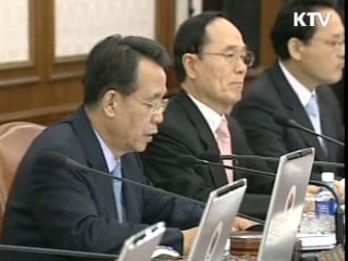 기업·근로자에 한시적 세제혜택