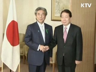 한·일 외무장관, 6자회담 협력 합의