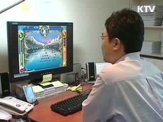 IT 중소기업 920억원 조기지원