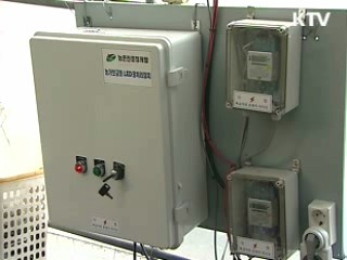 신성장동력기업 1천800억원 보증지원