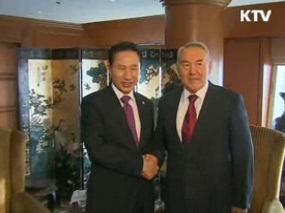 한-카자흐스탄, 오늘 정상회담