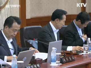 이 대통령 "서민 일자리 창출에 박차"