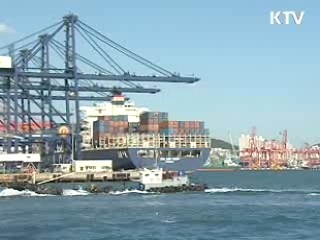 녹색물류기업 인증 '인센티브'