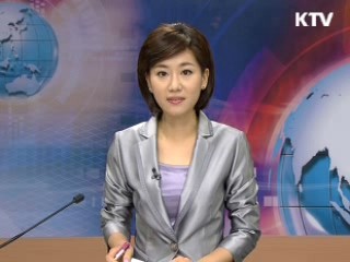 정책 포커스 (157회)