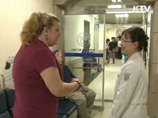 '의료통역사' 양성과정 개설