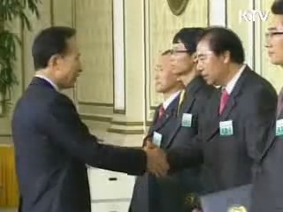 생활공감 정책, 국민 아이디어 공모