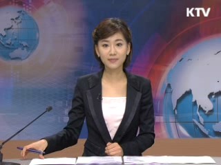 정책 포커스 (170회)