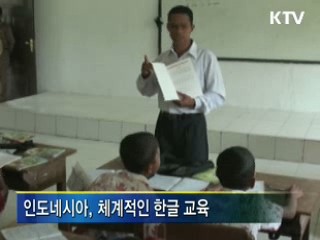 이시각 지구촌