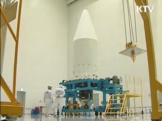 나로호 발사 의미와 기대효과