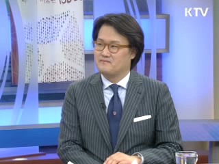 음악으로 세계 여행 [음악이 흐르는 세상]