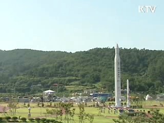 긴장감과 기대감 '교차'