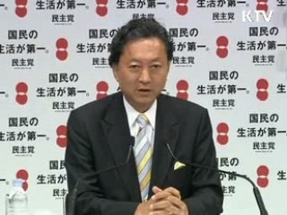 이 대통령, 일본 민주당 대표에 축전