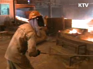 OECD "한국 실업률 하락 가장 빨라"