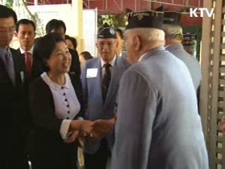 김윤옥 여사, 한국전 참전용사에 한식 대접