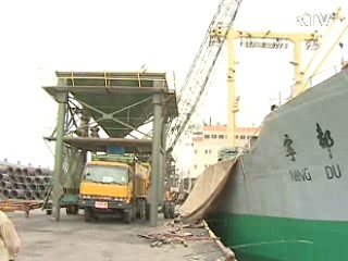 경상흑자 20억4천만달러…7개월째 흑자