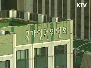 민간주관 시상, 지자체 참여 제한