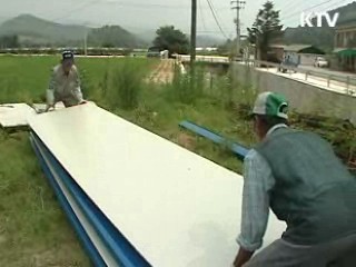 취약계층 일자리 대책 내년까지 지속