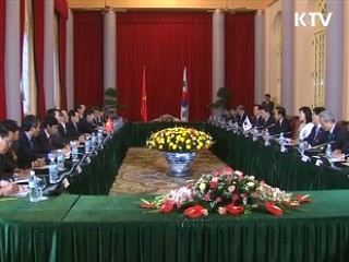 한·베트남, "전략적 협력동반자"