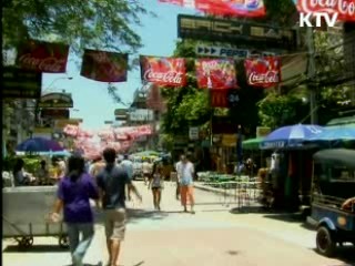 '한국방문의 해' 관광 경쟁력 확보