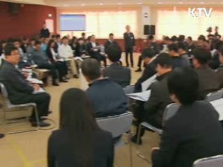 이 대통령 "청년·여성 일자리 여건 적극 개선"