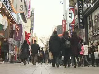 "내년 국민소득 2만달러 회복 전망"