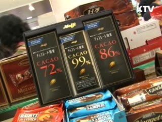 고열량·저영양 식품 TV 광고 오후 5시~7시 금지