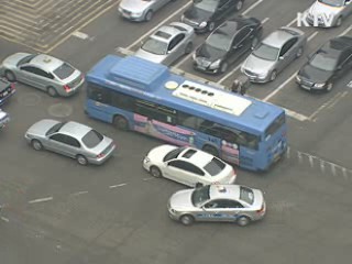 출·퇴근 시간대 상습적인 '꼬리물기' 집중 단속