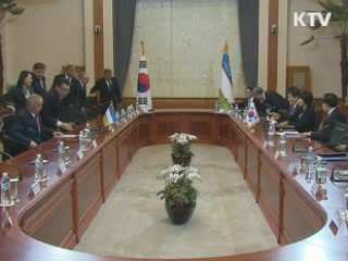 한-우즈벡 정상회담 '에너지 자원 협력' 강화