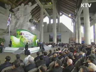 이 대통령 "국운융성, 큰 전기 놓쳐선 안돼"