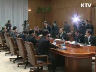 이 대통령 "모든 역량 총동원 빨리 범인 잡으라"
