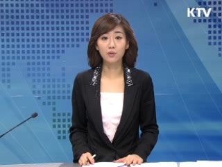 정책 포커스 (337회)