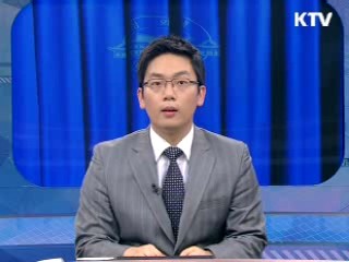 "위험요인 대비하되 추경편성 안 해"