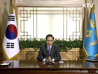 이 대통령 "말한 것, 스스로 실천하는 사회 돼야"