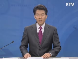 경제 투데이 (280회)