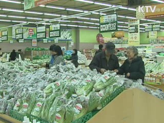 한은, 올해 성장률 5.2%로 상향조정