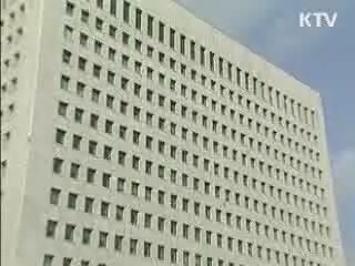 이 대통령 "스폰서 사건, 검찰문화 바꾸는 계기로"