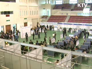 이 대통령 "경제 회복 때까지 비상경제대책회의 계속"